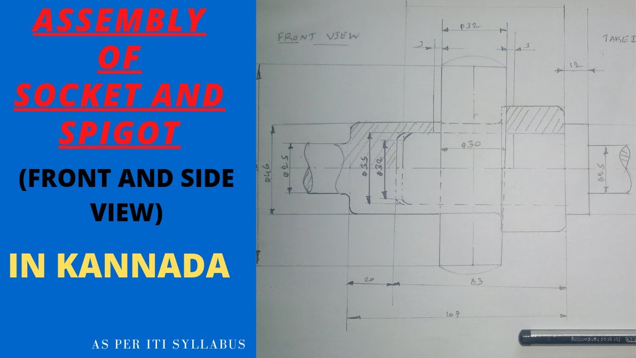 How to draw Assembly of Socket and Spigot in Kannada|socket and spigot cotter joint.