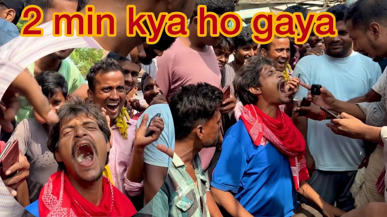 what happened in 2 minutes | The public's anger in India has become like that of Nepal | nepal news 