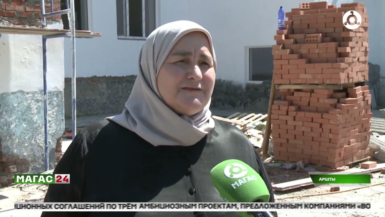 В селении Аршты завершается капитальный ремонт школы