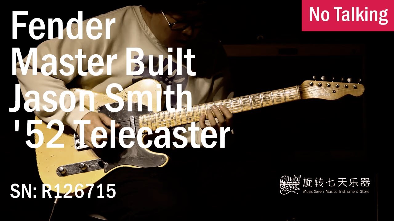Fender Master Built Jason Smith '52 Telecaster | SN: R126715 | No Talking