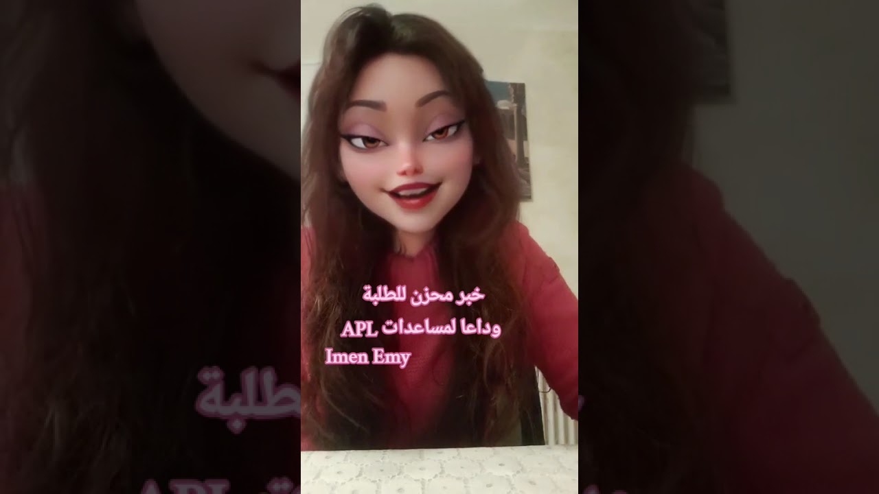 طرد طلبة جزائريين من فرنسا تعرف على السبب في الفيديو