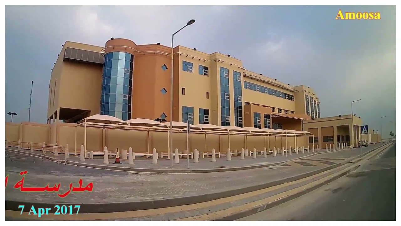 أنشاء جامع البسيتين الكبير ومدرسة البنات الاعدادية