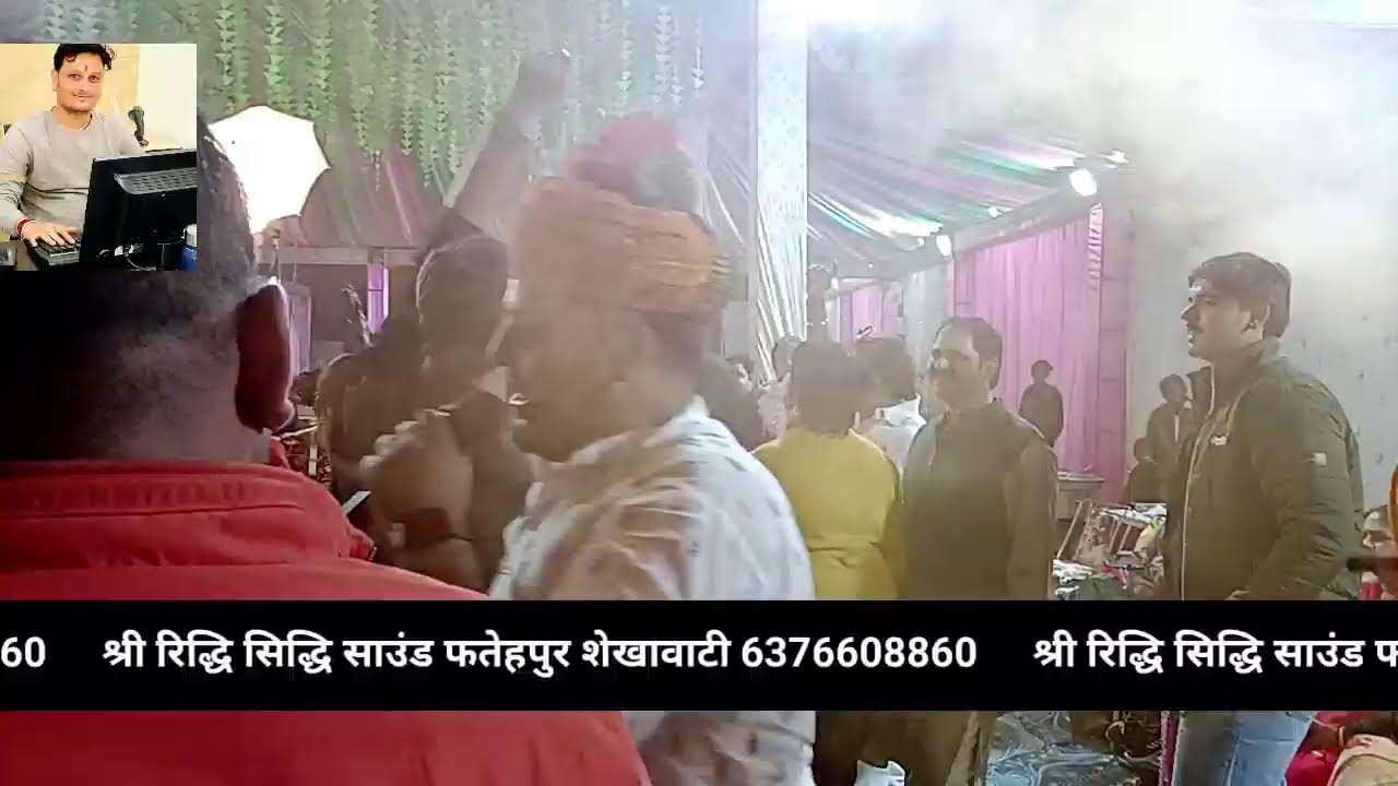 #धमाल #हिमांशु बना#फागण #फाल्गुन#2024 की न्यू धमाल #बांसुरी की चंग की धमाल #राजस्थानी धमाल