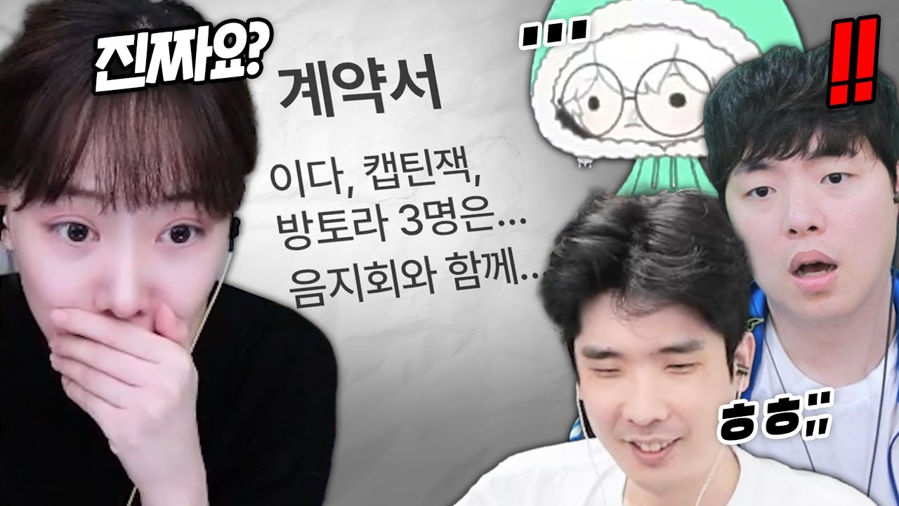 여기 증거 영상 제출합니다! [로스트아크]