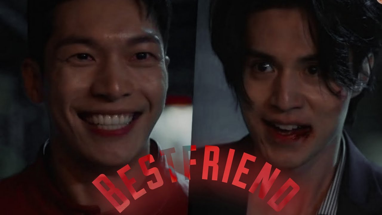 K & Ryu Su Yeol - Best Friend │ Bad and Crazy
