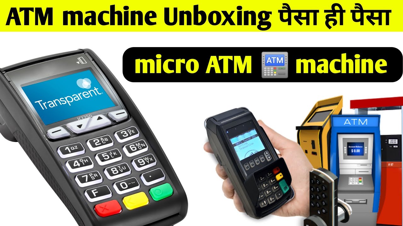 Micro ATM Machine Unboxing & Full Review || mini atm machine || unboxing and review