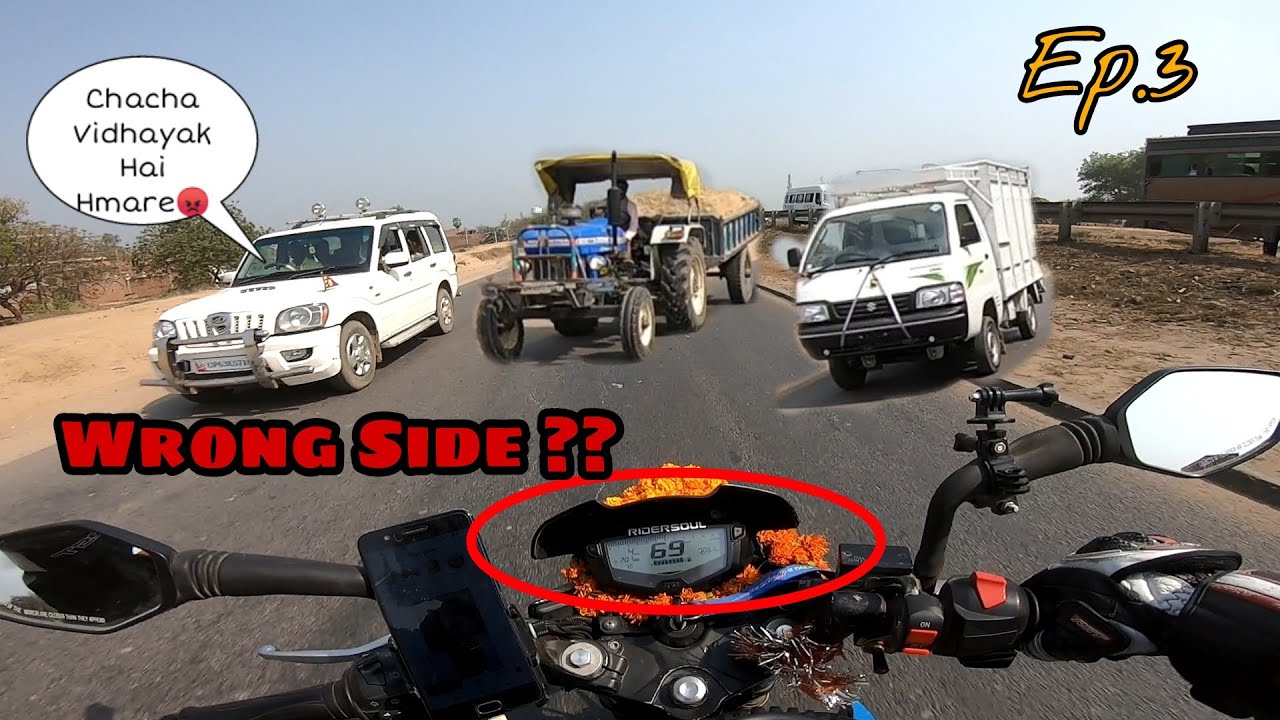 BAD Drivers of Bihar | Wrong Side on Main Highway😡 Ep.3 | Golden Quadrilateral