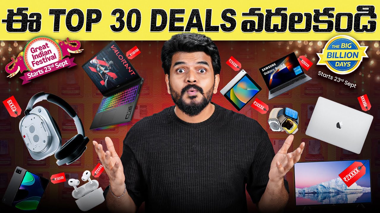 🔥 Top Deals You Can’t Miss! 🛒 Amazon Great Indian Festival 🎉 & Flipkart Big Billion Days 💥