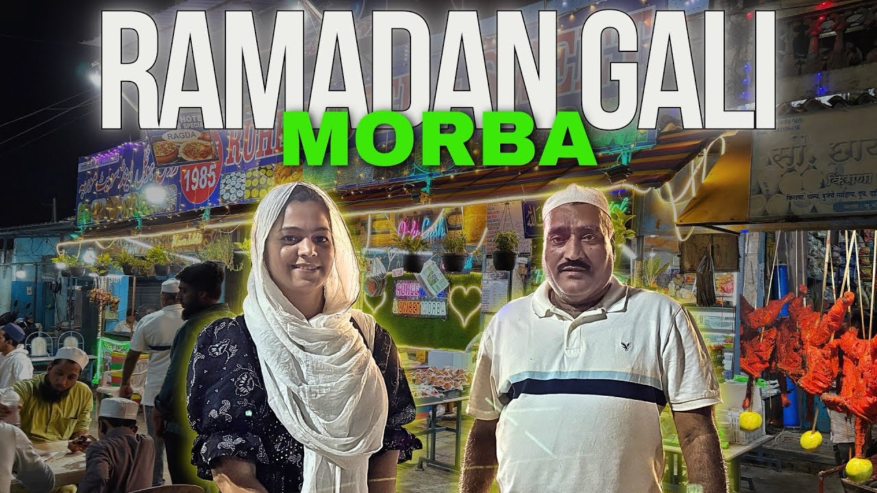 Morba’s Ramadan Gali 2025