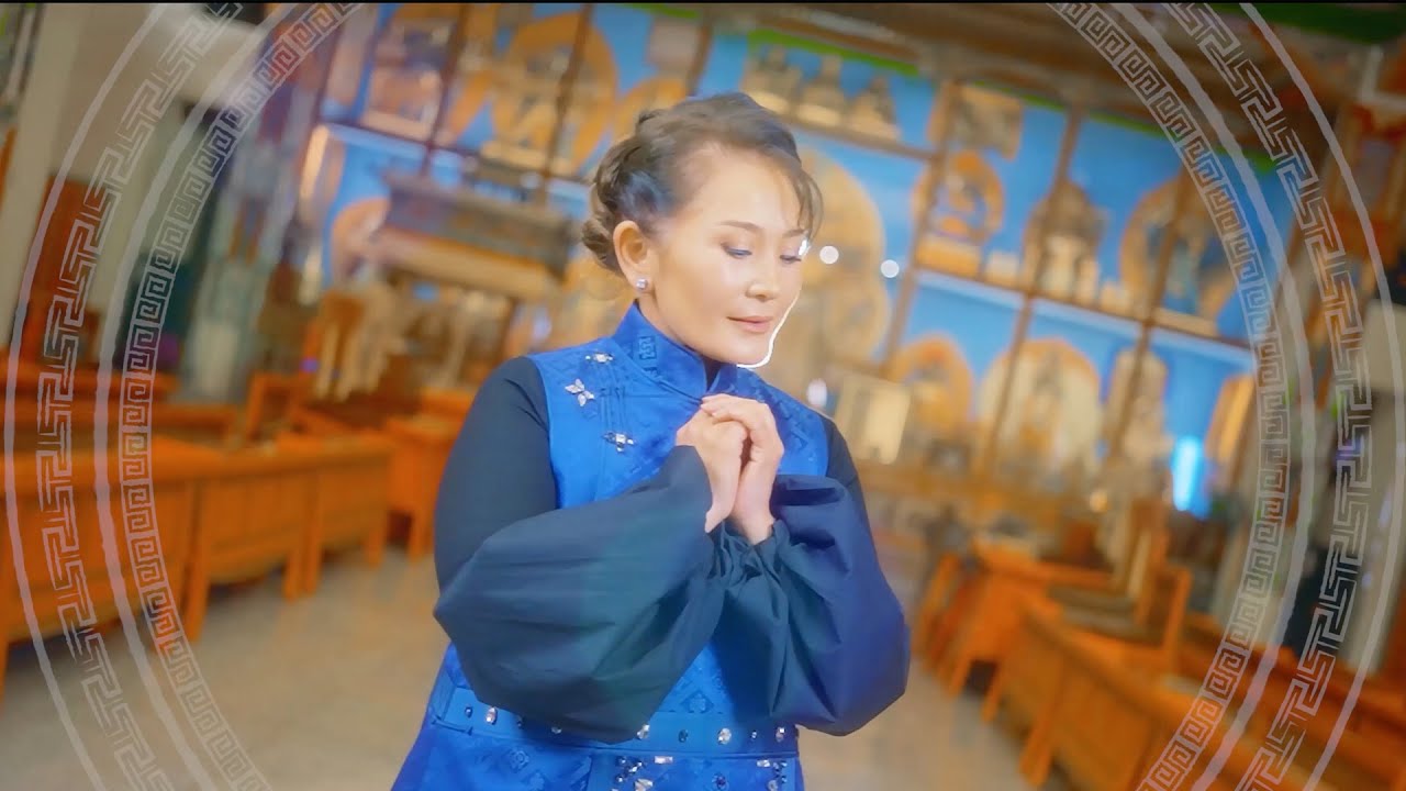 МУГЖ Х.Болормаа, Э.Оюумаа, Р.Дэлгэрмаа - Бодол | Bolormaa Oyumaa Delgermaa - Bodol