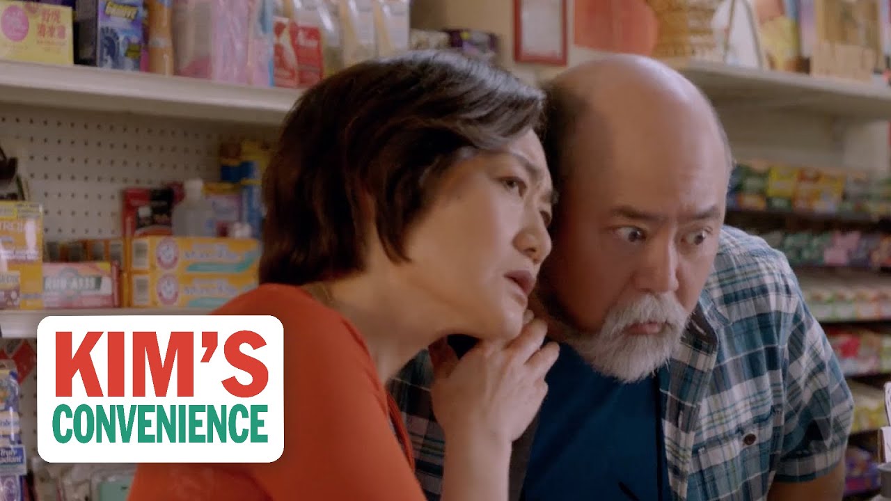 Butt-dial fail | Kim's Convenience