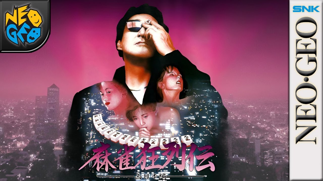 Longplay of Mahjong Kyo Retsuden