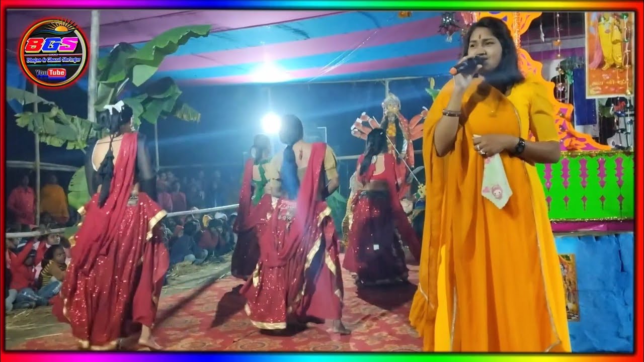 रामधुनी कीर्तन आज तक का सुपरहिट अष्टजाम। Ramdhuni kirtan💞 नेपाली लड़की महिला मंडली new 2026