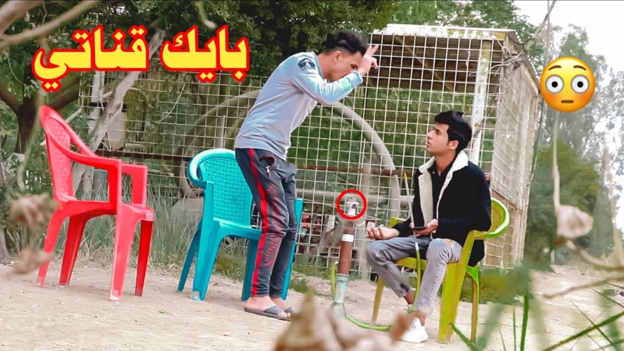 اقوى مقلب حذفت قناة حسين العلي شوفو شصار بي