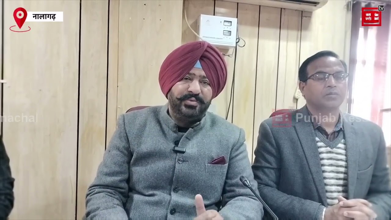 नालागढ़ आपदा राहत: 38 परिवारों को 2.05 करोड़ की पहली किस्त जारी, भूमि विहीनों को मिलेगा प्लॉट