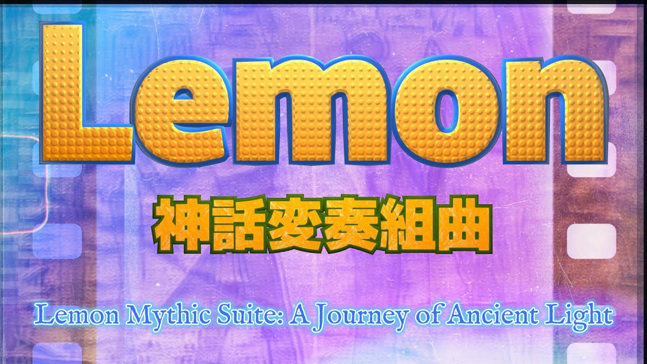 心地よいBGM- 作業用BGMで効率アップ！ 勉強・仕事に最適なBGM - Background Music！