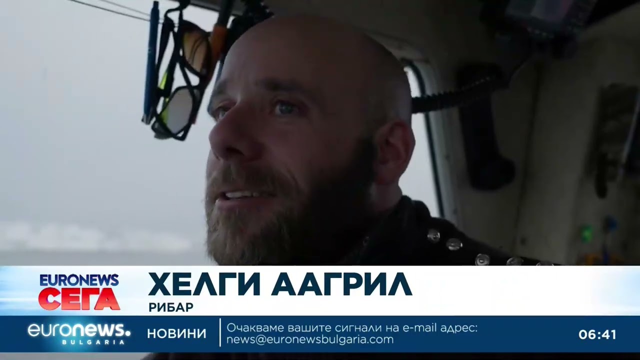Климатичните промени удрят риболова в Гренландия: „Няма улов, твърде топло е“