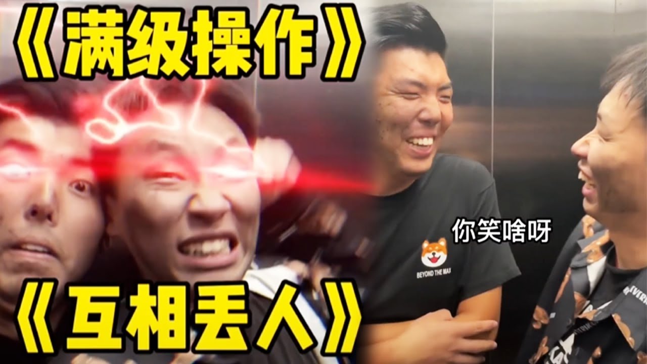 峻宁峻宁：满级夹子的顶级操作！好兄弟听了都流鼻血，是吧哥哥？#搞笑 #夹子音 #搞笑视频