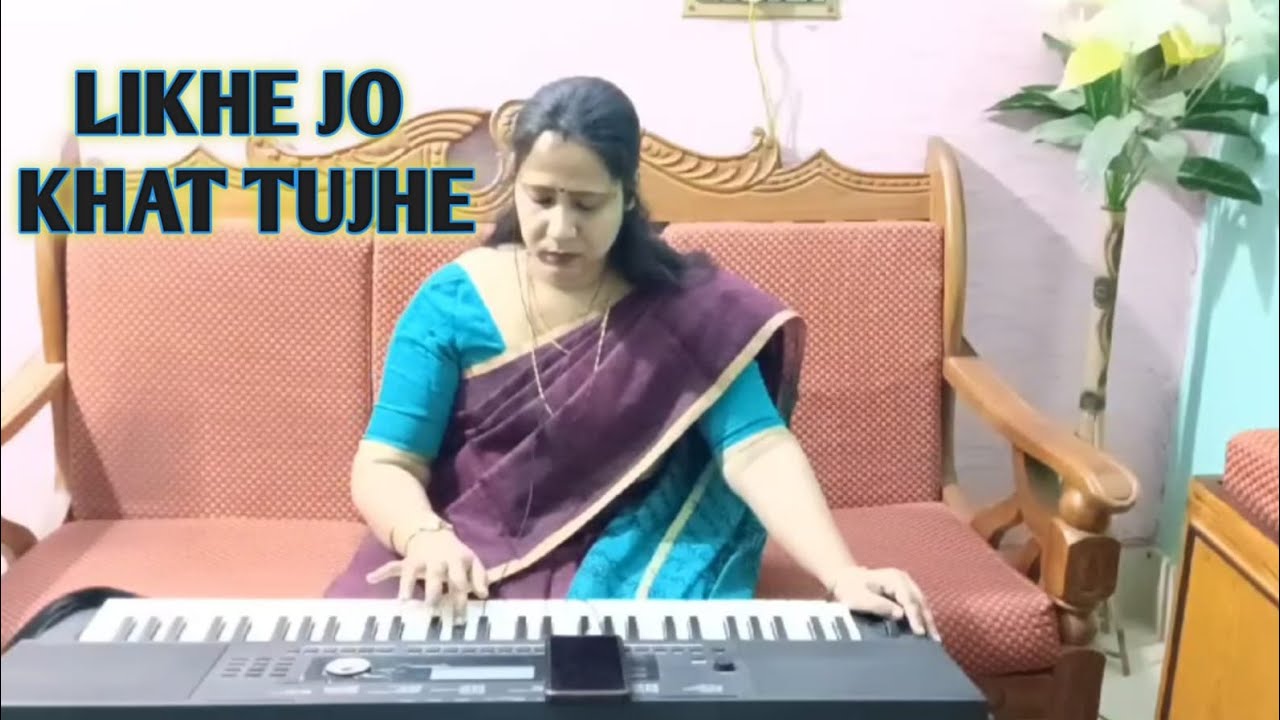 Likhe Jo Khat Tujhe – Evergreen Love Song | Bollywood Classic Cover
