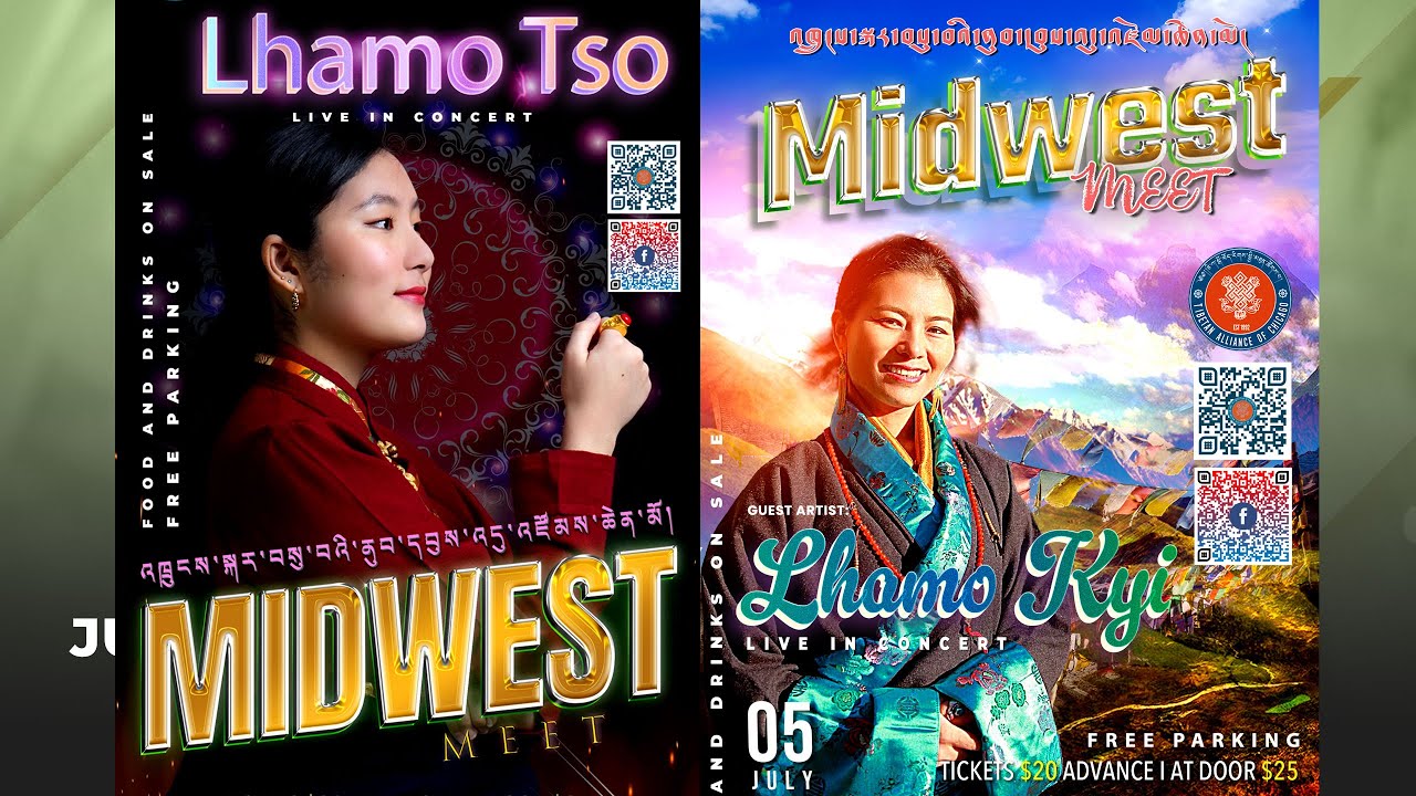 Lhamo Tso and Lhumo Kyi Concert: Midwest Meet Chicago 2024