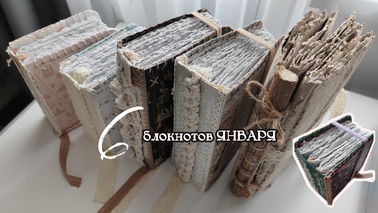 💡ИДЕИ приходят в процессе творчества