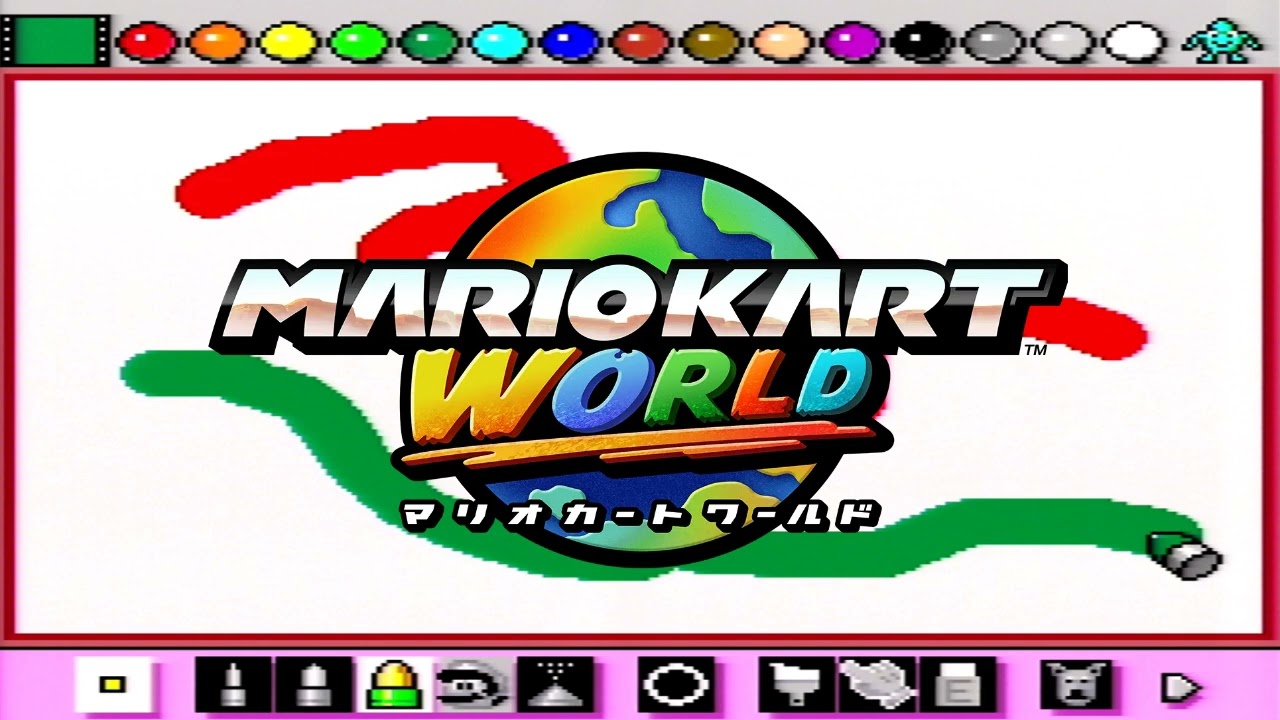 お絵描きスクリーン1 (マリオペイント) - マリオカートワールド BGM