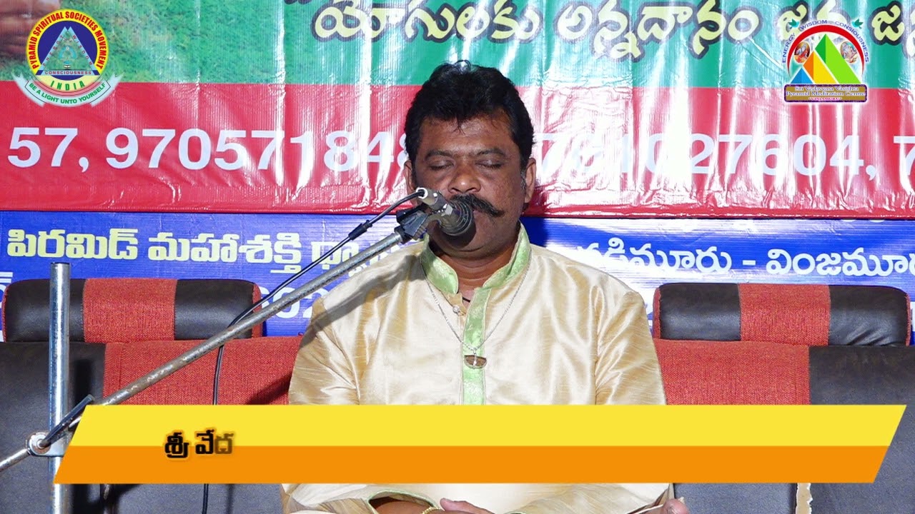 సంపద సమృద్ధి మెడిటేషన్ wealth meditation process by Md.Allabakshu sir KODADA