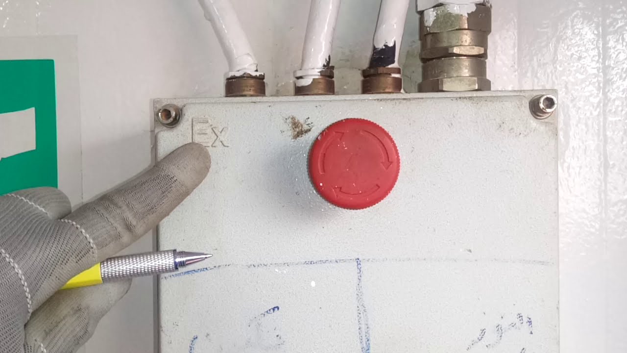 example 02 of Ex e inspection for CompEx test