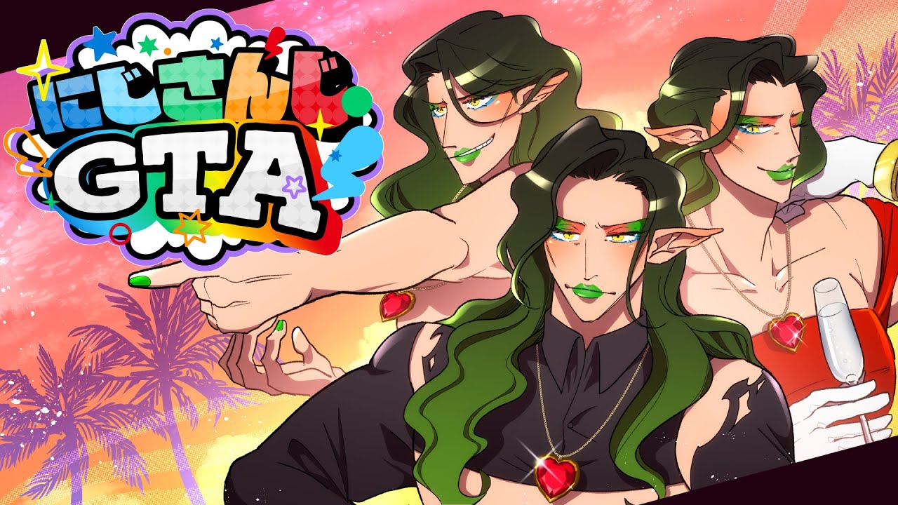 またしても何も知らない花畑チャイカとにじさんじGTAその④ 【#にじGTA】