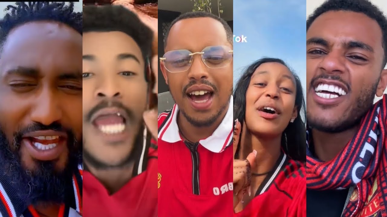 ዩናይትድ ቶተንሀምን 2-0 ካሸነፈ ቡሃላ ቲክታከሮች ምን አሉ? Alazar Asgodom l Ethiopian tiktok l habehsa tiktok 