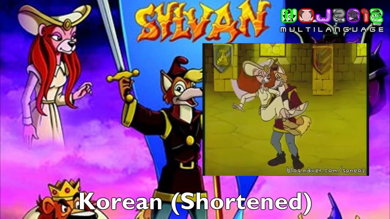 Sylvan Opening [Multilanguage]