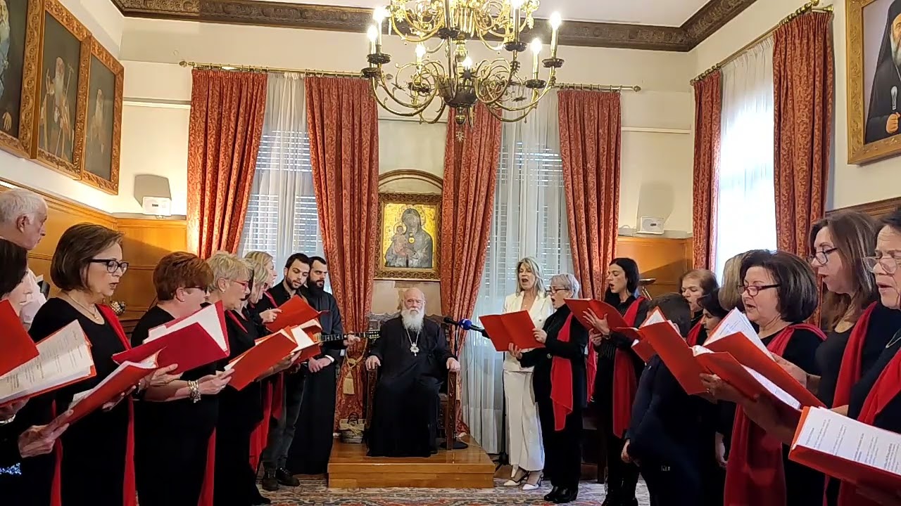Κάλαντα Πρωτοχρονιάς Χίου _ Χορωδία 