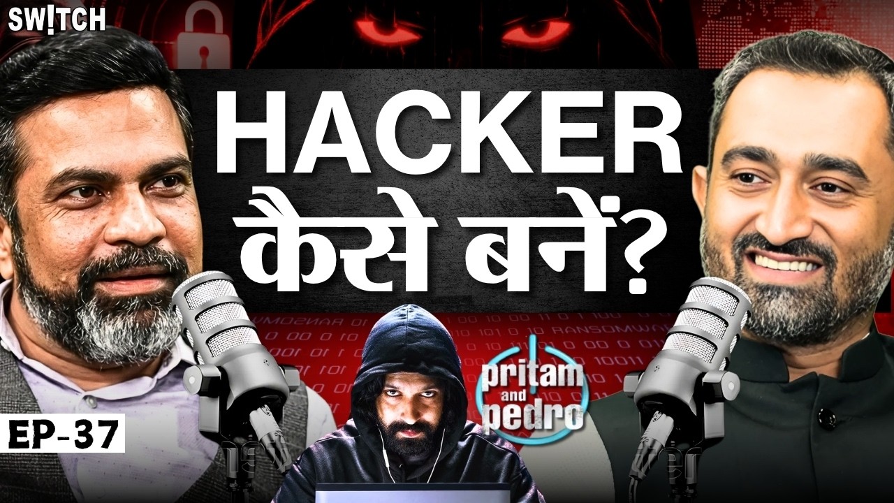 How To Become a Hacker? | Stories of Pritam and Pedro Investigated | Amit Dubey | Ethical Hacking