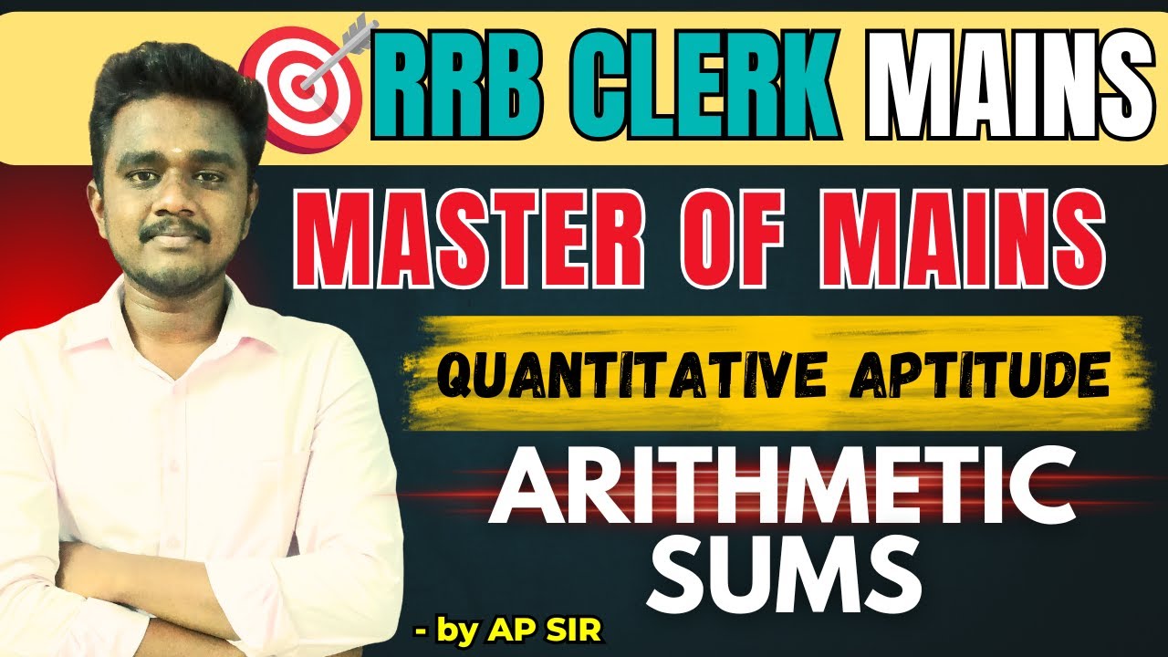 RRB CLERK MAINS | APPLICATION SUMS | MASTER OF MAINS | BY AP SIR #bankexams #mains #rrb #rrbclerk