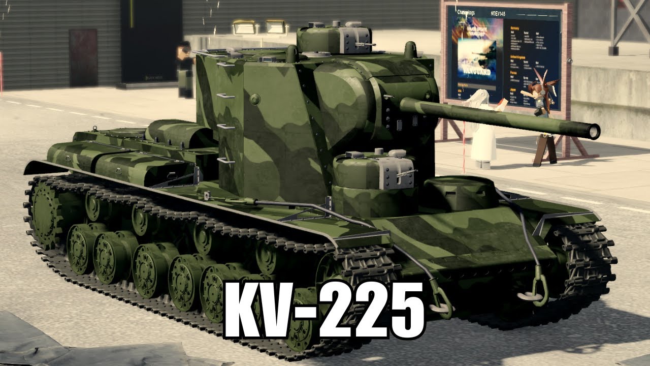 using the KV-225 in cts