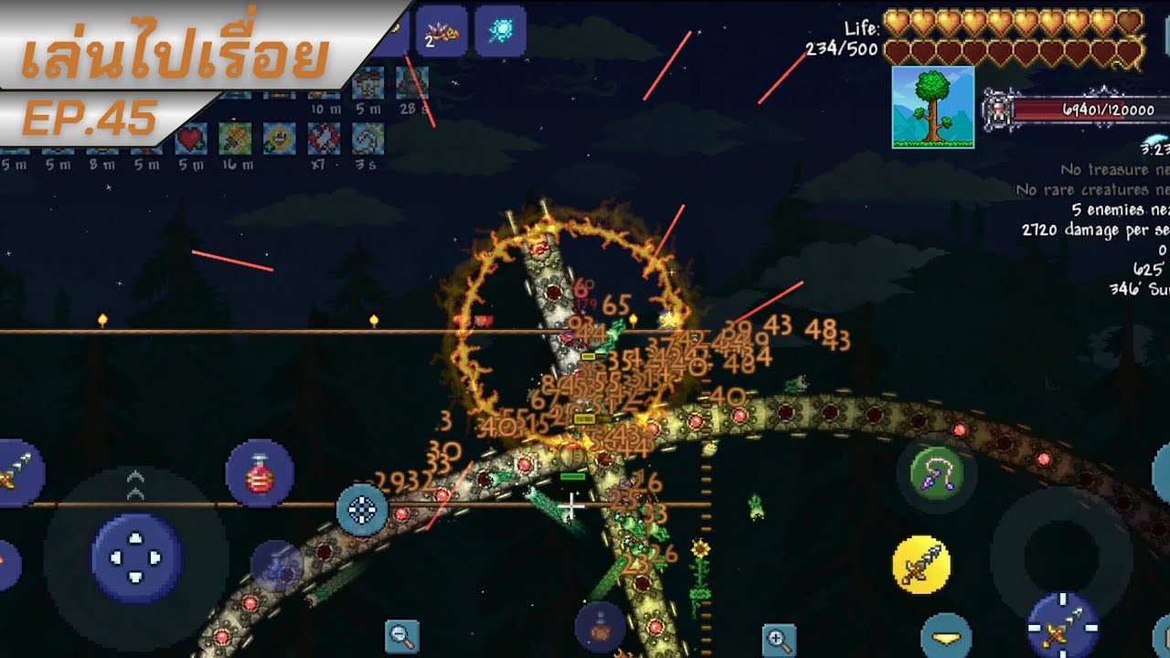 ล้มบอสเครื่องจักร The Destroyer ให้ได้ | Terraria 1.4.5