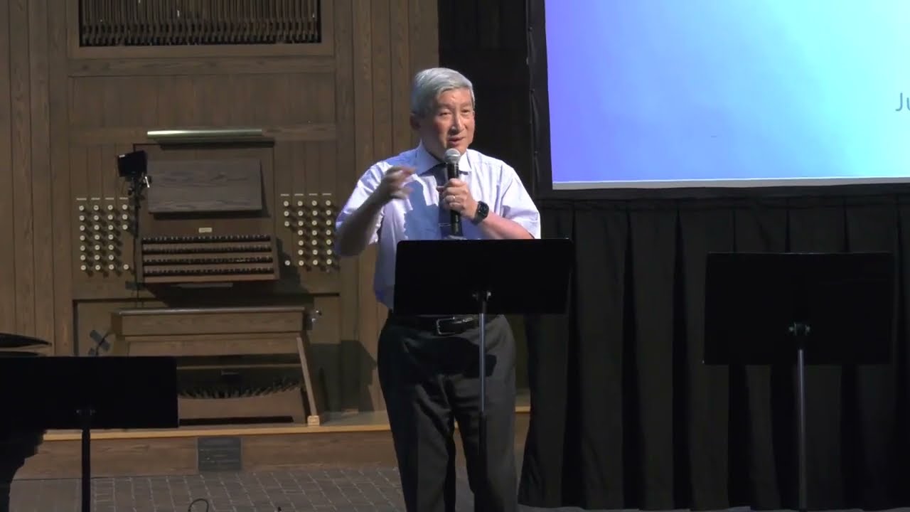于宏洁 | 你们要什么？| 活水福音教会夏令会