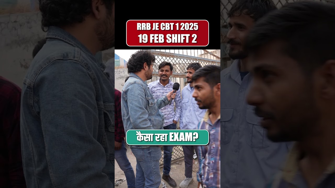 RRB JE CBT 1 19 Feb Shift 2 Exam Review | Kaisa Tha Exam ka level | #shorts #pw #rrbje2025