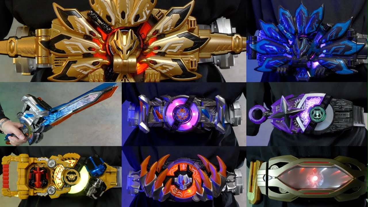 メモリアル化されていないレイズバックル&変身ベルト集【仮面ライダーギーツ】/Items not yet in memorial ver. | KamenRiderGEATS