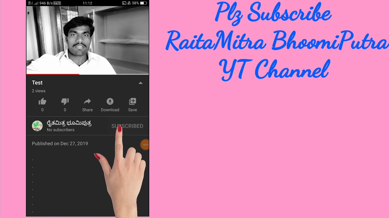 RaitaMitra BhoomuPutra Channel Subscribe Video