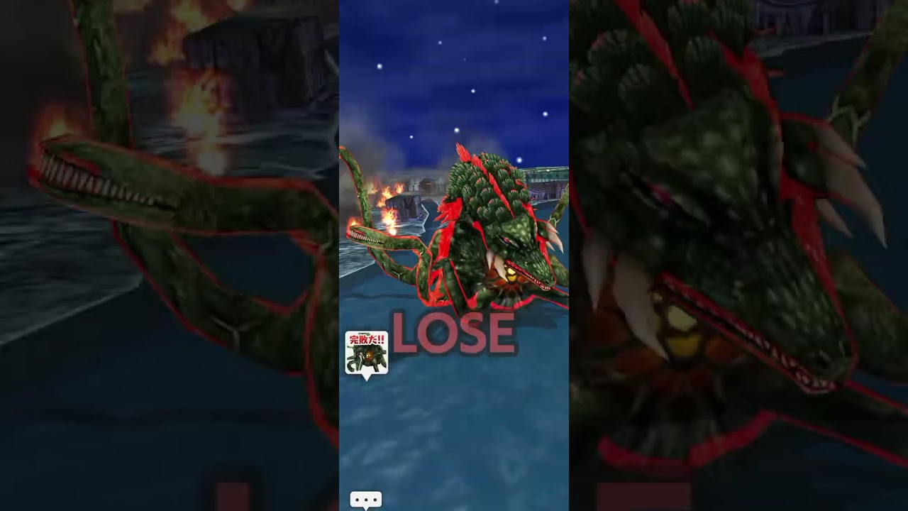 Godzilla battle line 日常任務編成34