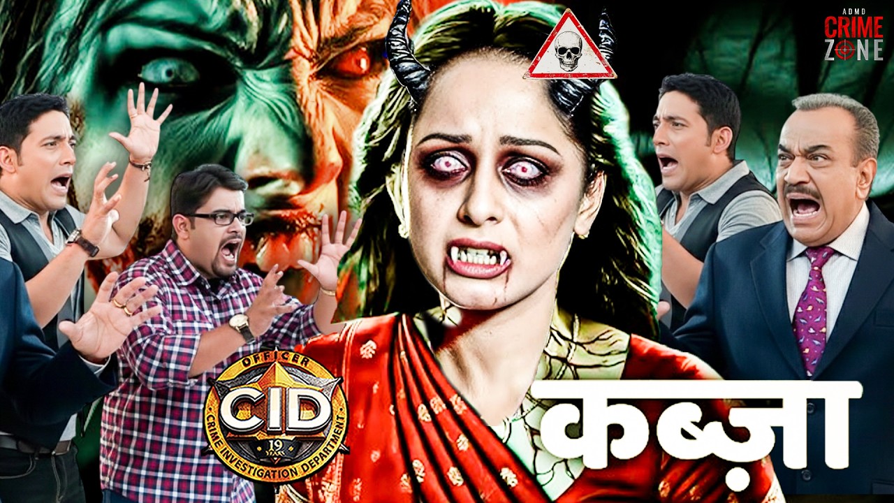 पूर्वी को अपने वश मे करके चुड़ैल ने कर लिया कब्ज़ा | CID | Ghost Story | Horror Episode #horror #hindi