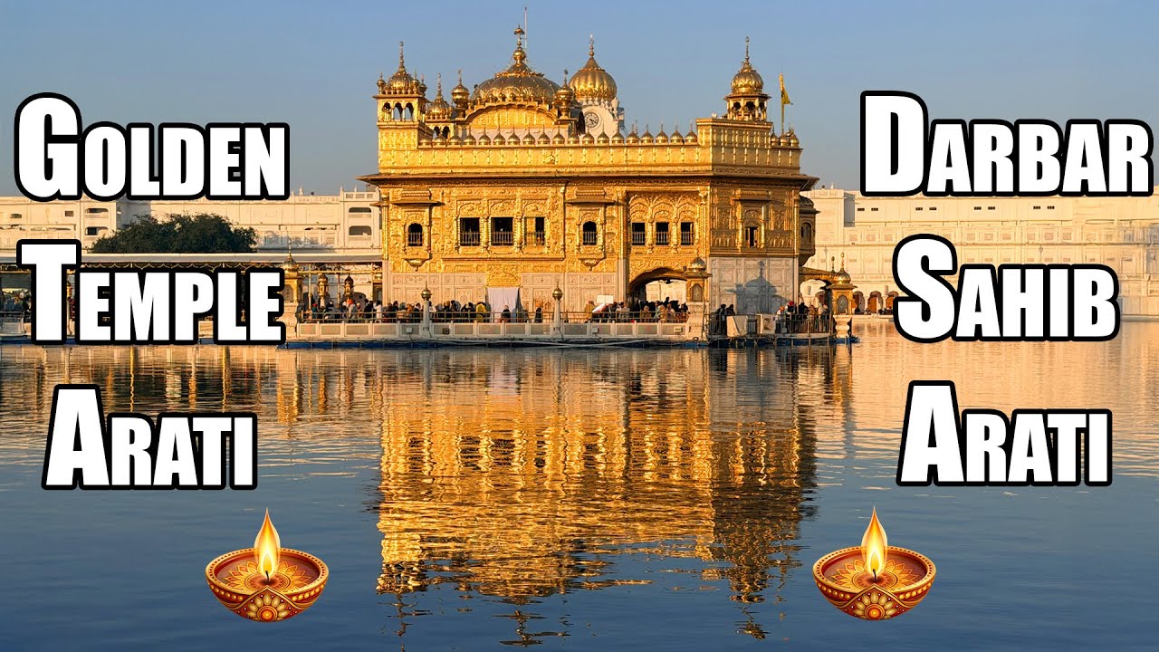 A Day At Golden Temple | Aarti Darbar Sahib | Amritsar