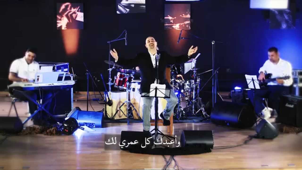 ترنيمة