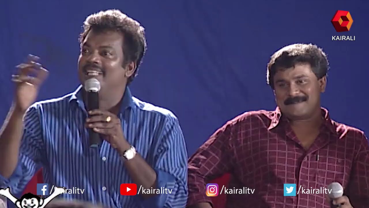ഞാനും ദിലീപും ഒരുമിച്ചാണ് പഠിച്ചതും ജോലി ചെയ്തതും | Salim Kumar ,Dileep,2003