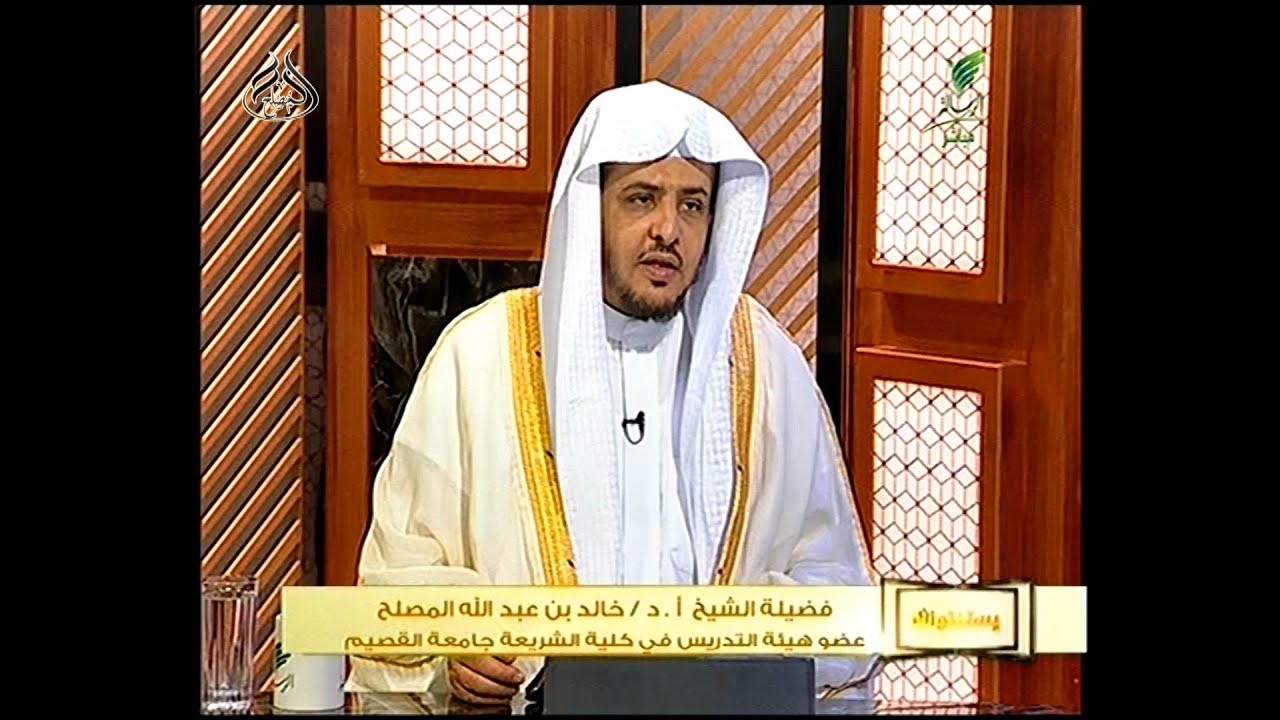 فضل الجلوس في المسجد بعد صلاة الفجر حتى تطلع الشمس