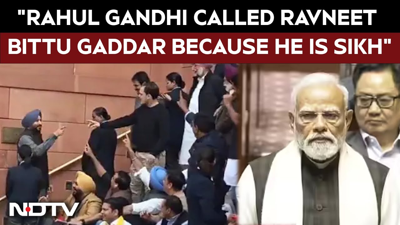 PM Modi News | 