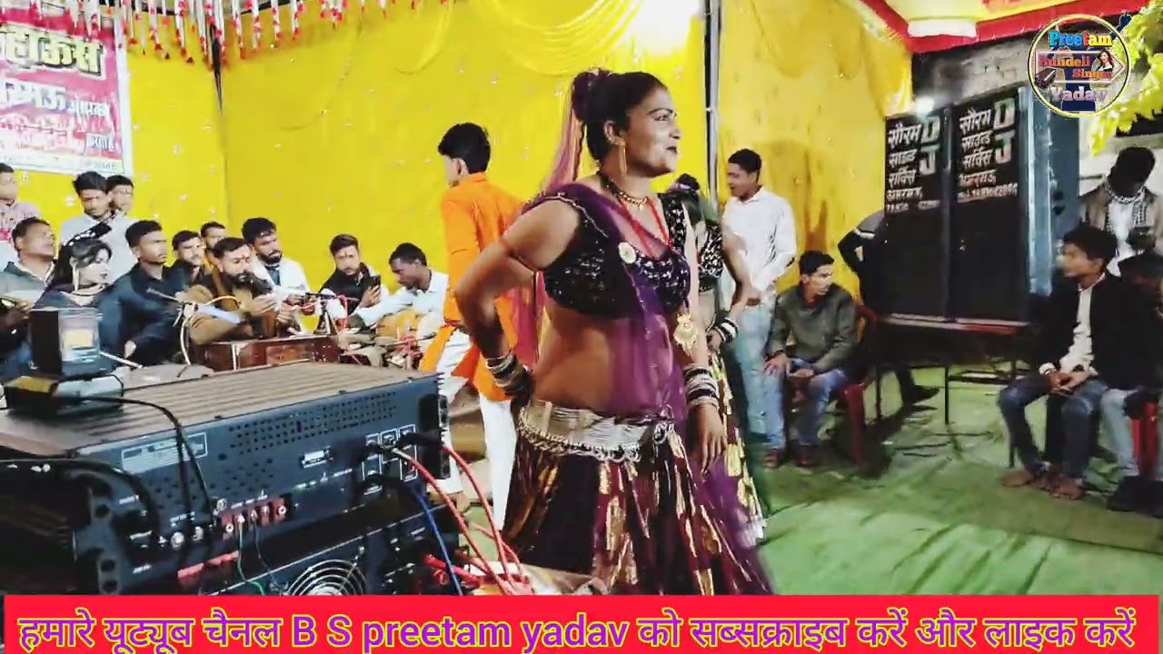 मेरे दिल में बस गया श्याम जपो में मलारी बेहतरीन राय राधा ठाकुर राजा यादव एक बार जरूर सुने चैनल को 