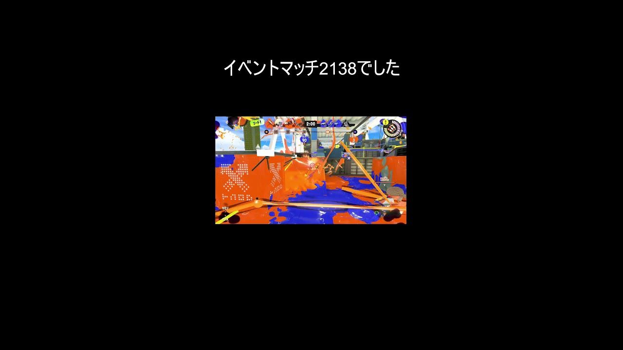 やること多いな【ポケモンZA→スプラトゥーン3】