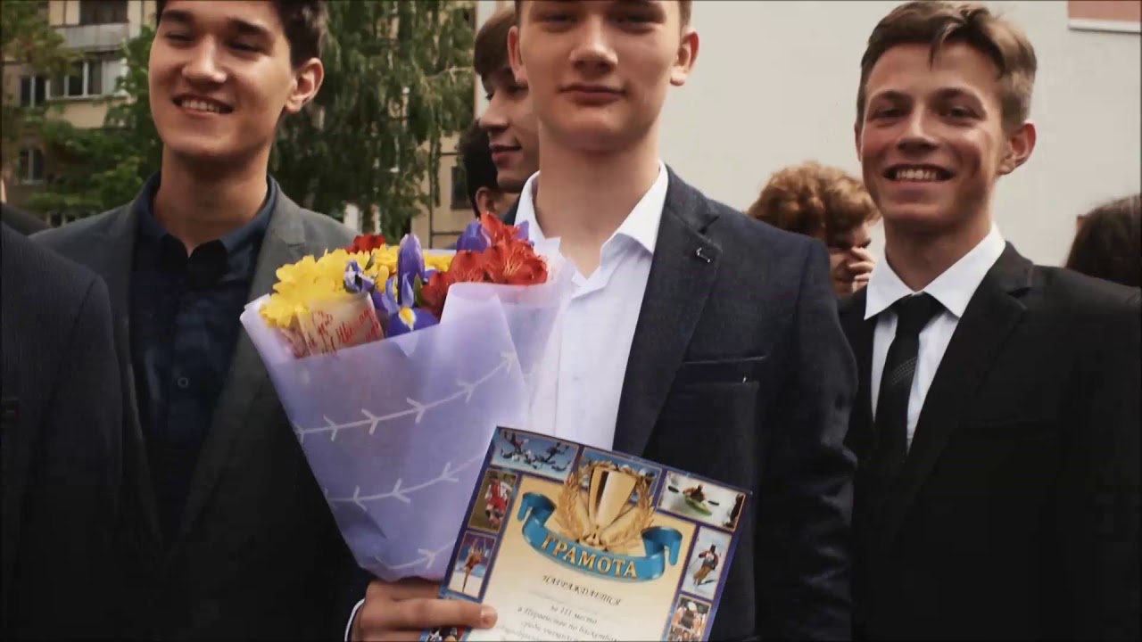 Лицей 131 г Казань ПОСЛЕДНИЙ ЗВОНОК 2019 г.
